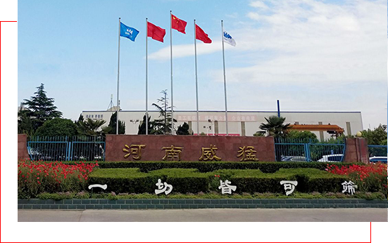 防爆電動(dòng)葫蘆 - 新鄉(xiāng)市豫華起重機(jī)械有限公司