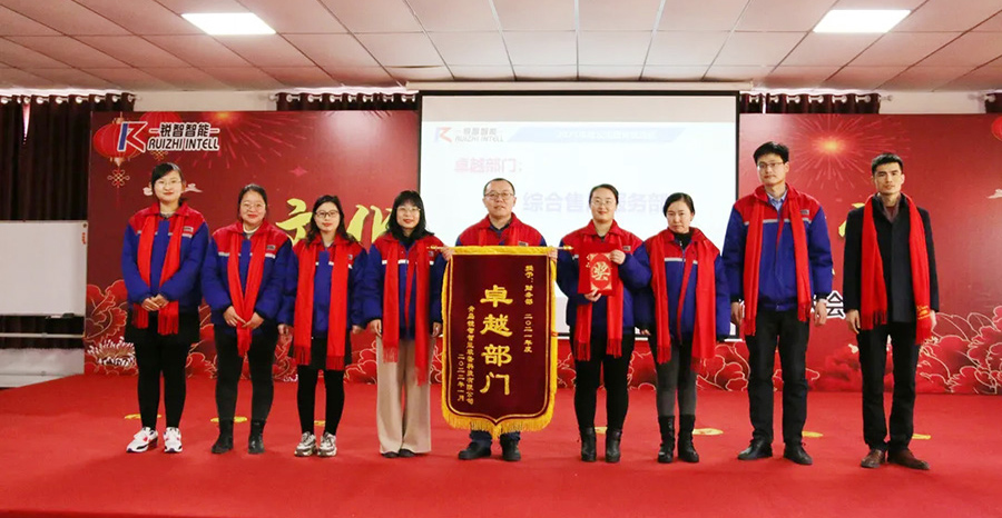 卓越部門.jpg 卓越部門.jpg