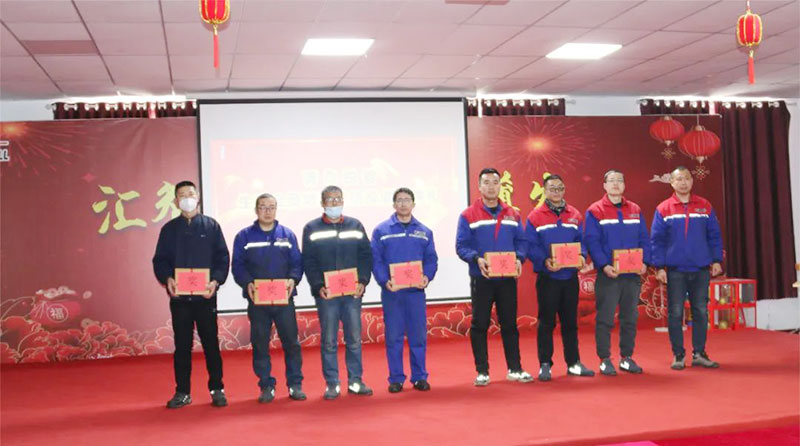 青島銳智生產(chǎn)全員培訓總結及頒獎典禮圓滿閉幕