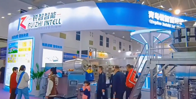 銳智智能與您相約2024武漢良之隆展會，不見不散！