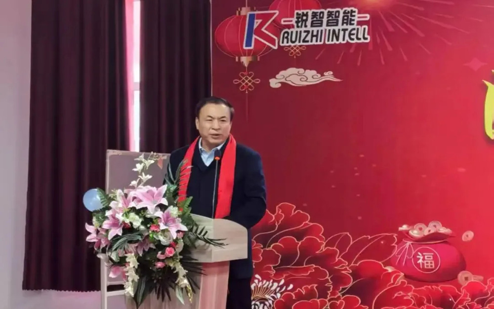 銳智智能董事長兼總經理.jpg 銳智智能董事長兼總經理.jpg