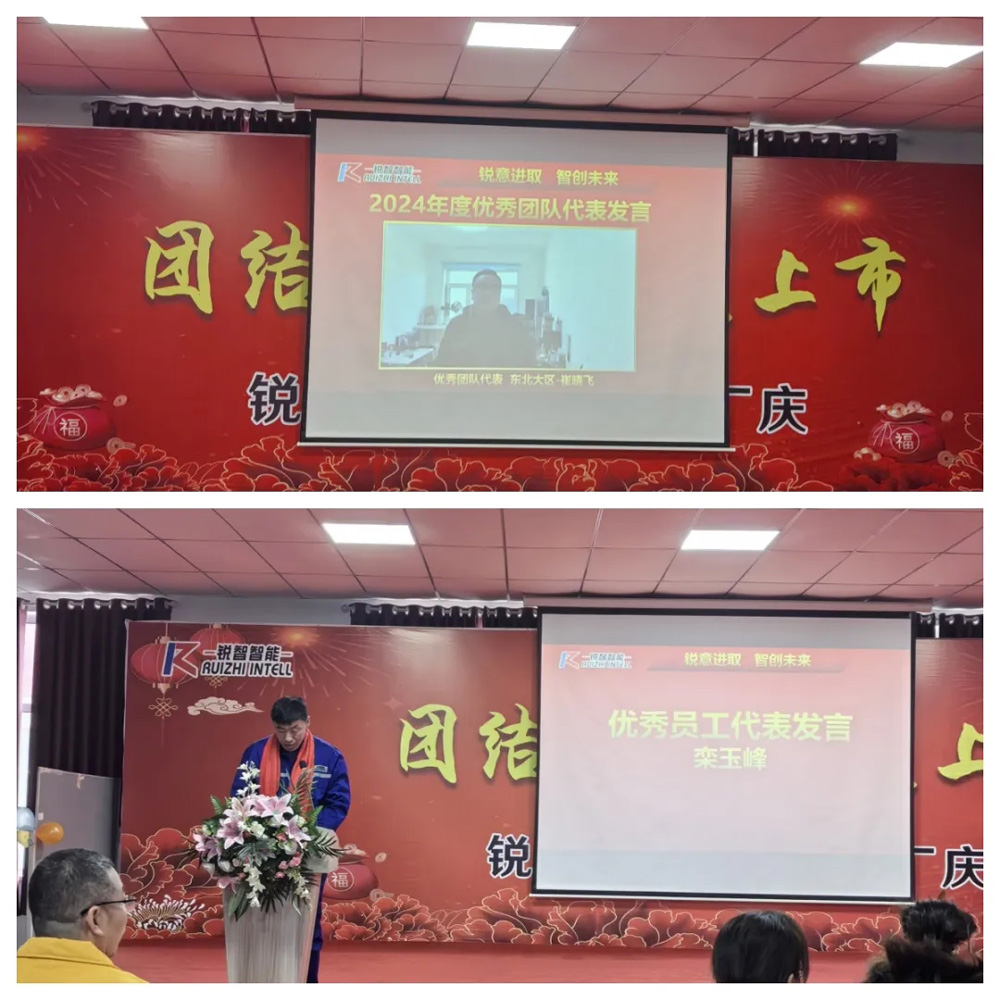 優秀代表發言.jpg 優秀代表發言.jpg