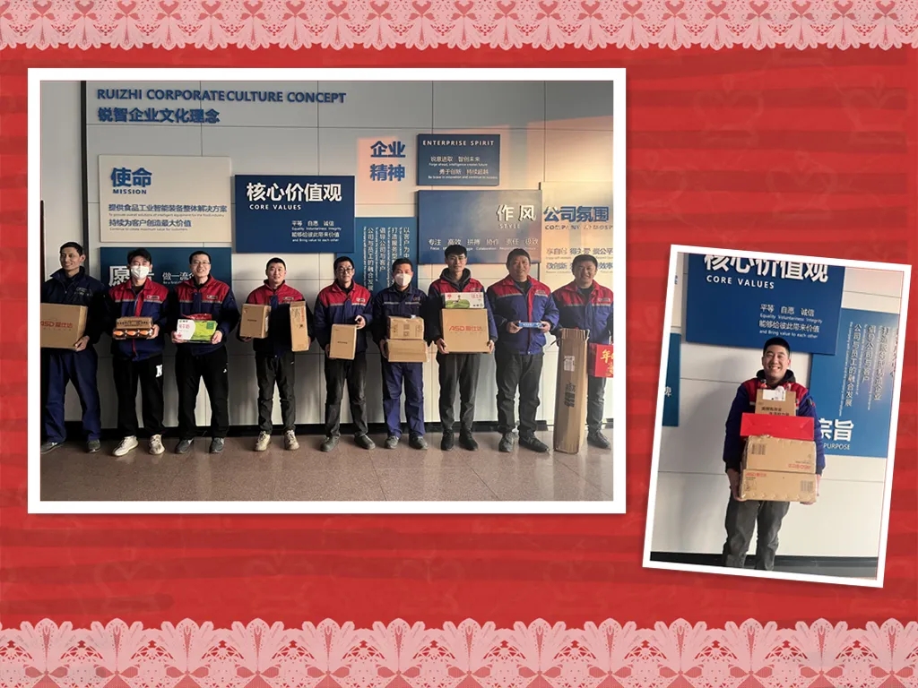 銳智創新 | 喊你領取獎勵啦~ 銳智創新 | 喊你領取獎勵啦~