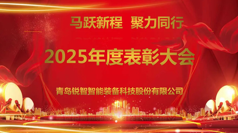 640_wx_fmt=png&from=appmsg&tp=webp&wxfrom=5&wx_lazy=1.webp 拷貝.jpg